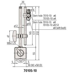 Mitutoyo Magnetic Stand Fully Adjustable 7010S10